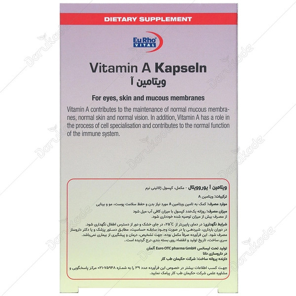 Vitamin A