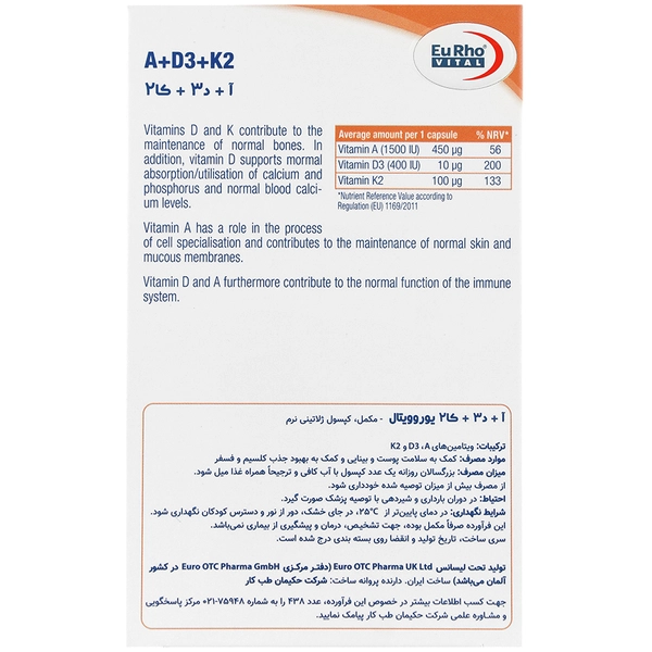 Vitamin A And D3 And K2