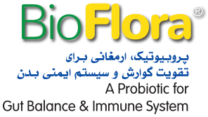 بایوفلورا تک ژن