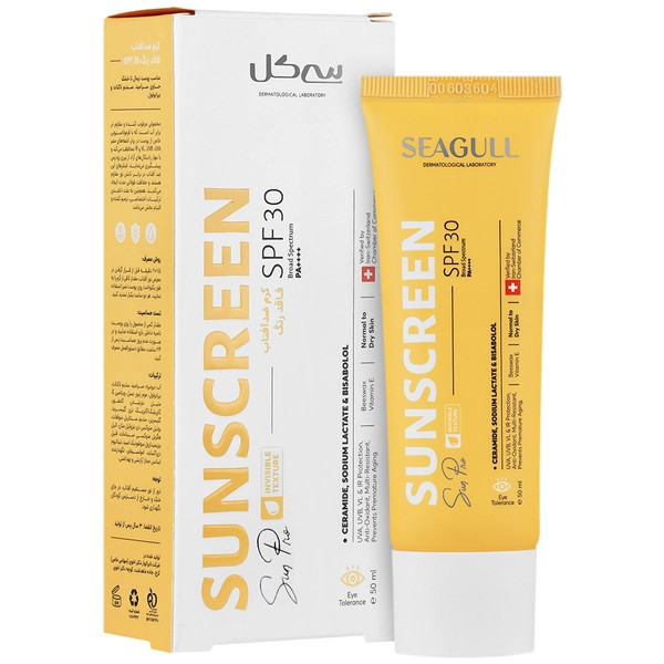 کرم ضد آفتاب SPF30 سان پرو سی گل