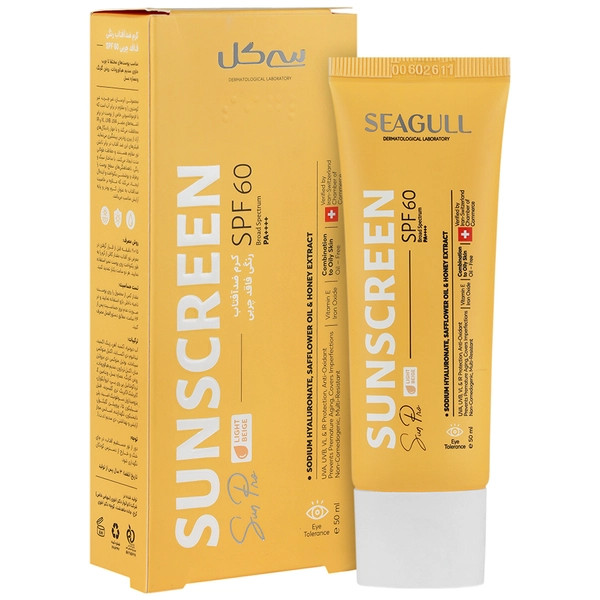 کرم ضد آفتاب پوست چرب SPF60 سان پرو (بژ روشن) سی گل