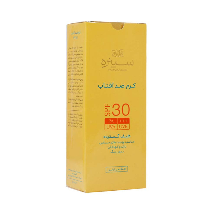 کرم ضد آفتاب SPF30 بدون رنگ سینره