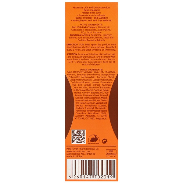 کرم ضد آفتاب آنتی آکنه SPF50