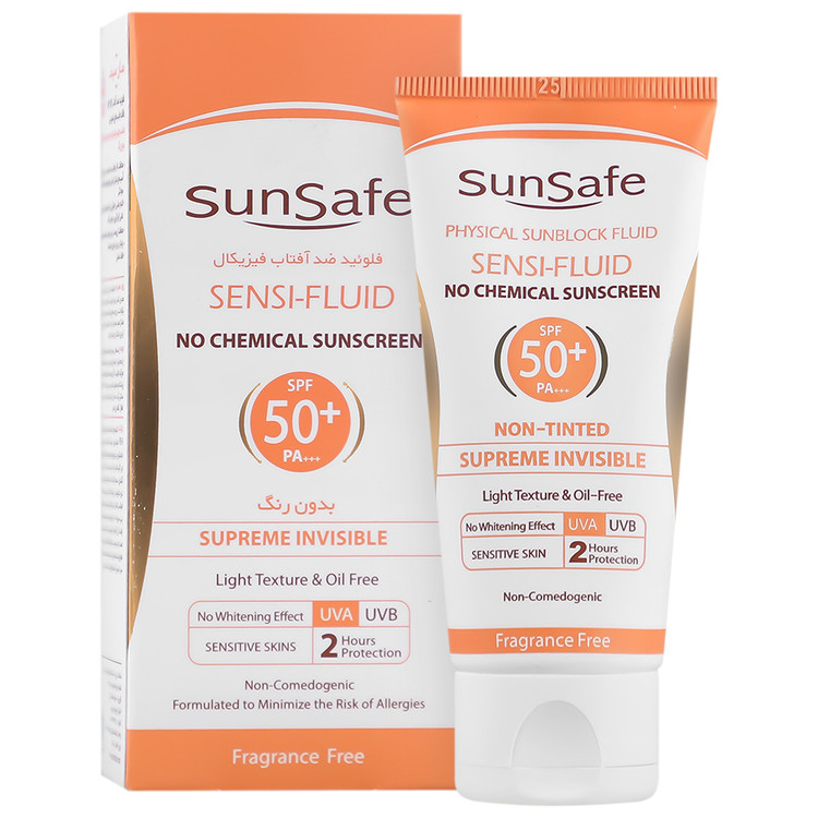 فلوئید ضد آفتاب فیزیکال SPF50