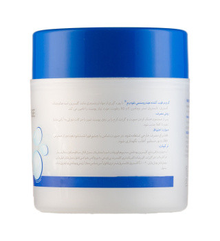 کرم مرطوب کننده نئودرم مدل Optimal Hydrosense