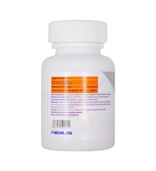 کپسول ژلاتینی ویتامین E 400 نکستایل بسته 60 عددی