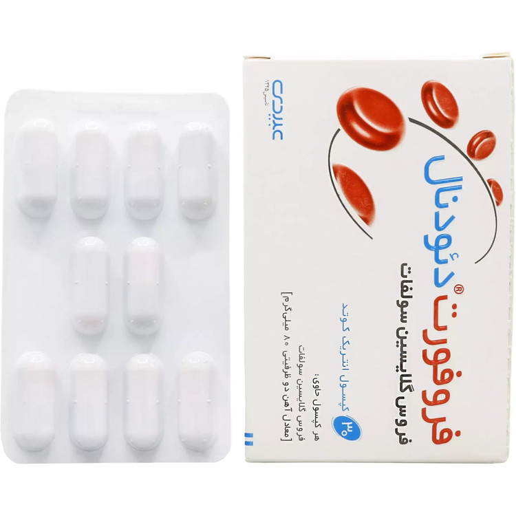 کپسول فروفورت دئودنال 30 عددی - مکمل رفع کم خونی