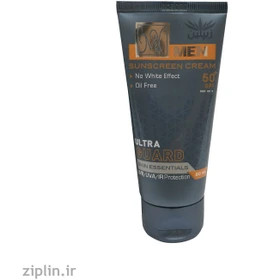 کرم ضد آفتاب مای مدل Ultra Guard SPF50 حجم ۵۰ میلیلیتر مناسب انواع پوست