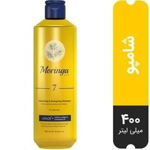 شامپو حجم دهنده و انرژی بخش موی چرب 7 (400 میلی لیتر)