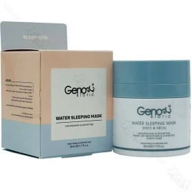ماسک خواب شب صورت و گردن ژنوبایوتیک 50 میلی لیتر