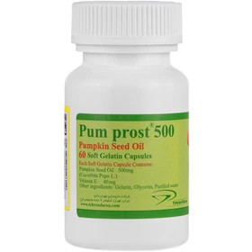 قرص پام پروست 500 (روغن دانه کدو)