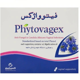 شیاف واژینال فیتوواژکس اکسیر گستر ۷ عددی