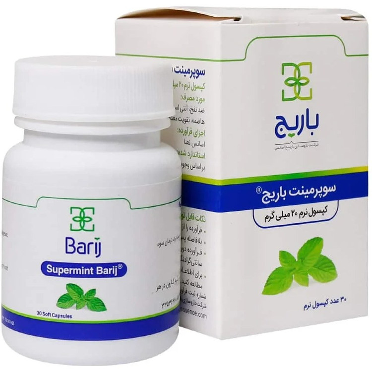 سافت ژل سوپرمینت باریج اسانس 30 عدد
