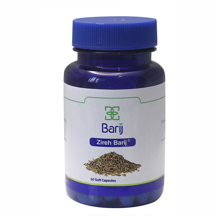 کپسول نرم زیره 75 میلی گرم باریج اسانس 60 عددی