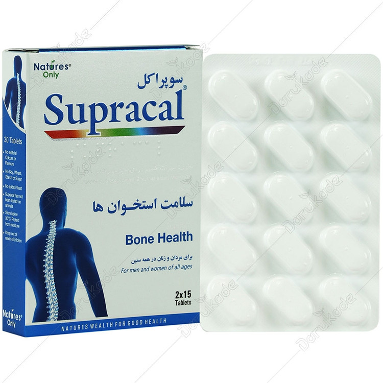قرص سوپراکل نیچر اونلی بسته 30 عددی