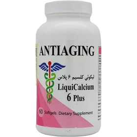 لیکوئی کلسیم 6 پلاس(60 عددی)