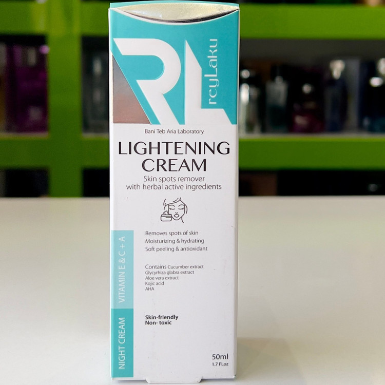 کرم روشن کننده پاک کننده لکهای پوست حجم50ml