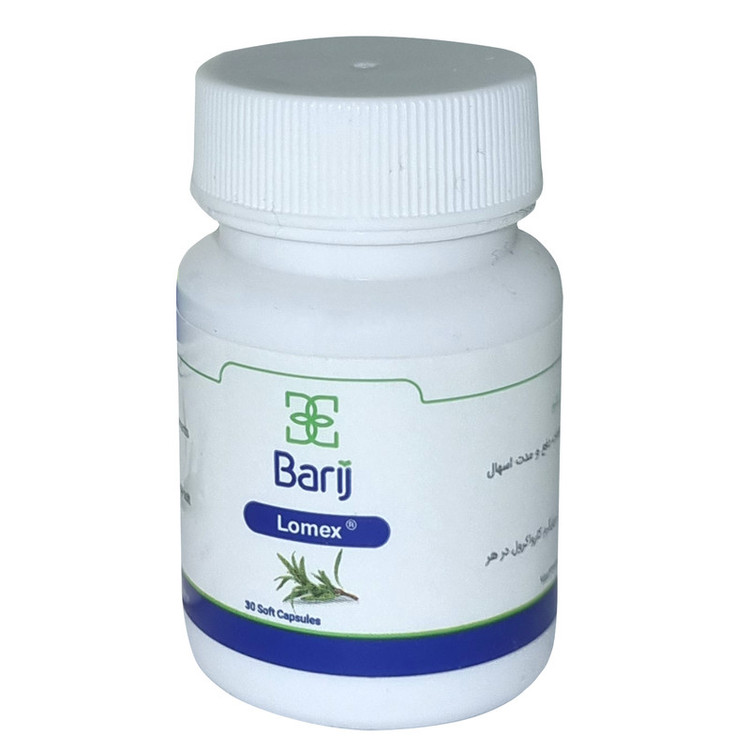 کپسول نرم لومکس باریج اسانس بسته 30 عددی