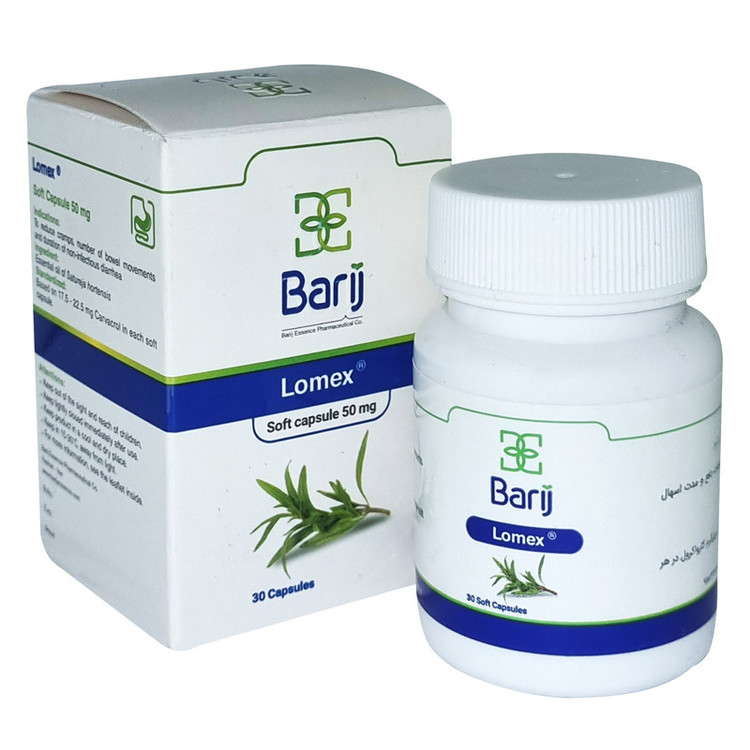 کپسول نرم لومکس باریج اسانس بسته 30 عددی