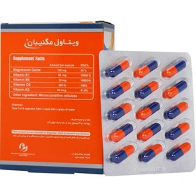 کپسول مگنیبان ویتاول بسته ۳۰ عددی