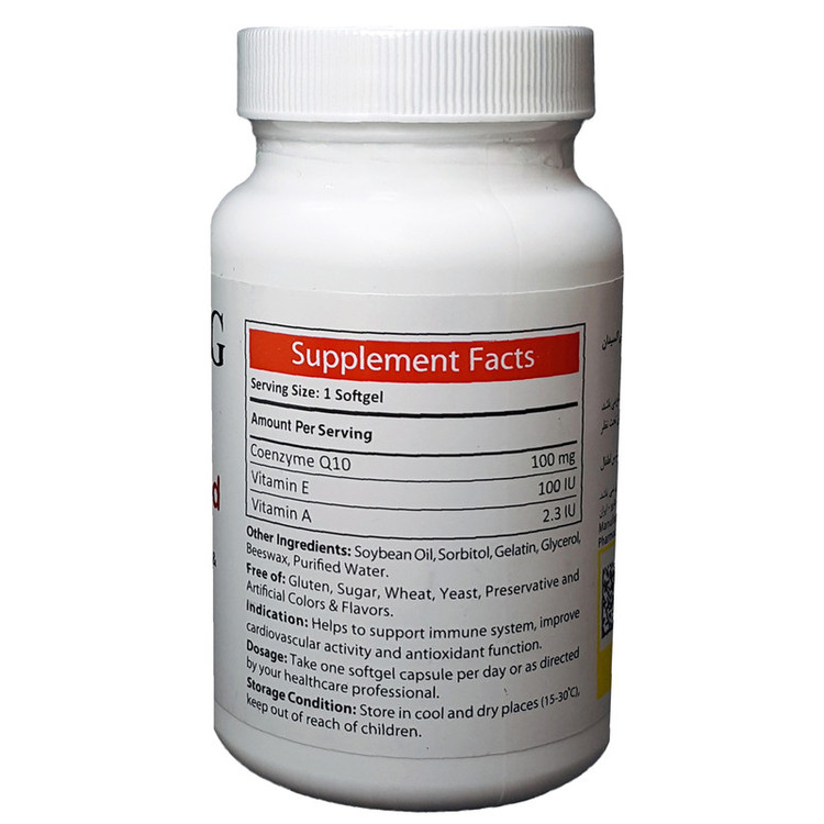 کپسول کوکیوتن قرمز آنتی ایجینگ-100 میلی گرم بسته 30 عددی