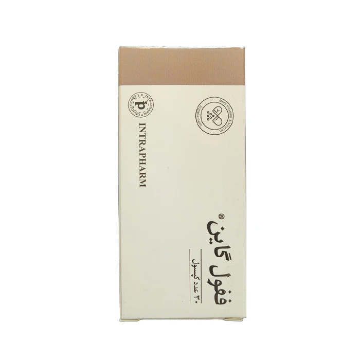 ففول گاین