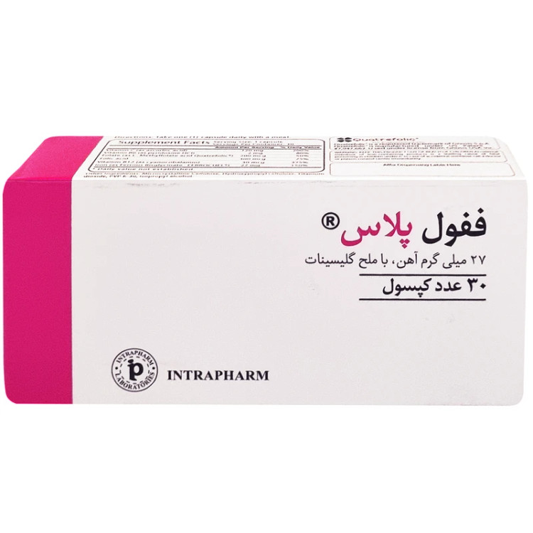 ففول پلاس