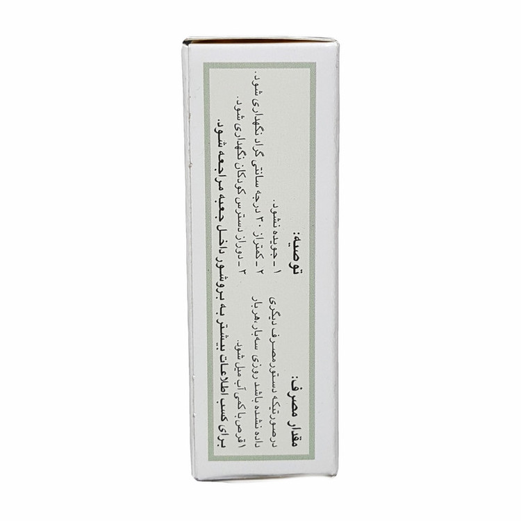 قرص گارسین گل دارو بسته 30 عددی
