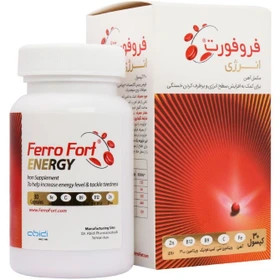 کپسول فروفورت انرژی عبیدی 30 عدد