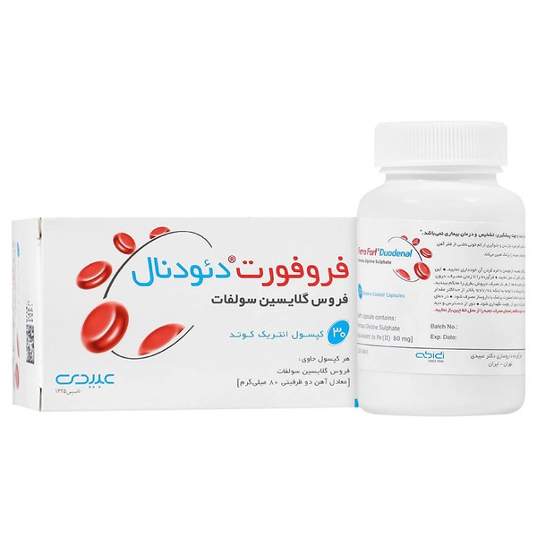 کپسول فروفورت دئودنال 30 عددی - مکمل رفع کم خونی